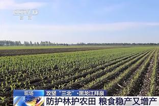 进球网：西检察院要求卢比亚莱斯监禁2年半，世界杯教头监禁1年半